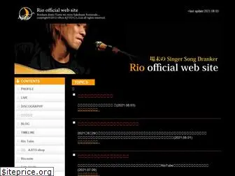 rio-web.net