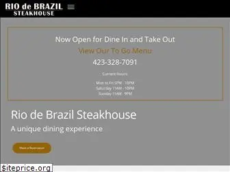 riodebrazilsteakhouse.com