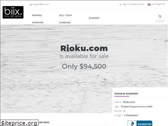 rioku.com