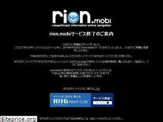 rion.mobi