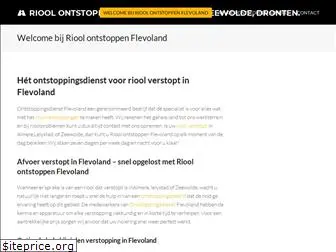 rioolontstoppen-flevoland.nl