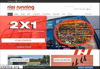 riosrunning.com