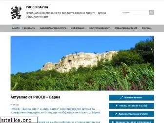 riosv-varna.org