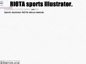 riota-illust.com