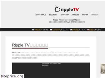 ripple-tv.com