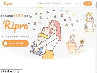 ripre.com