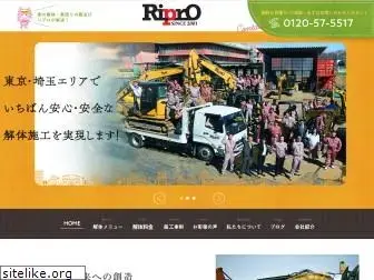 ripro1.com