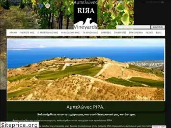 rira.gr