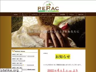 rirac.net