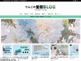 riririblog.com