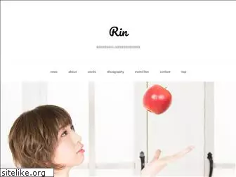 riririn.com