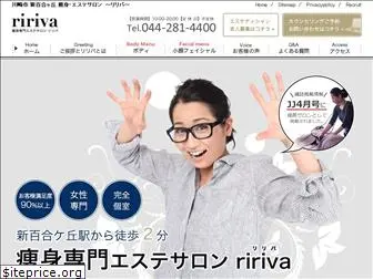 ririva.com