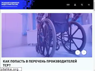 rirportal.ru