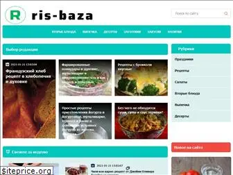 ris-baza.ru