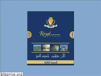 ris-egypt.com