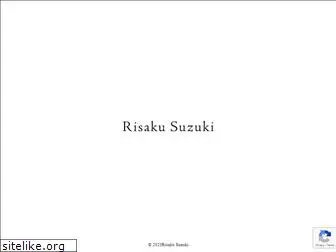 risakusuzuki.com