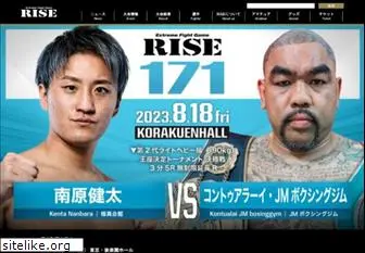 rise-rc.com