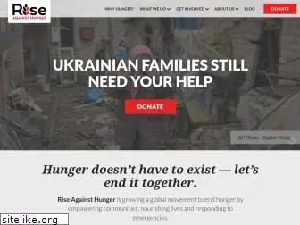 riseagainsthunger.org