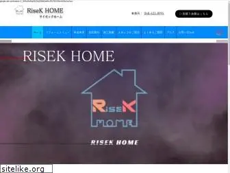 risekhome.com