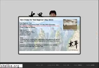 risenwushu.com