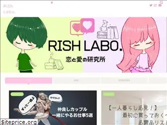 rish-labo.com