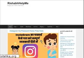 rishabhhelpme.com