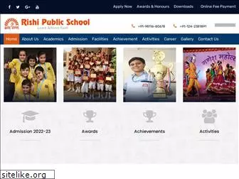 rishischool.com