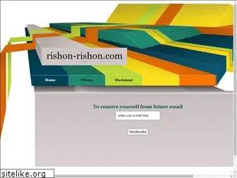 rishon-rishon.com