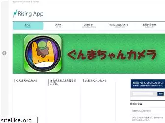 rising-app.com