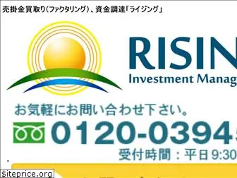 rising-tokyo.com