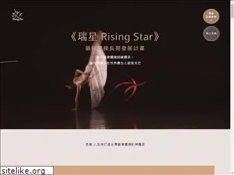 risingstar-rg.tw