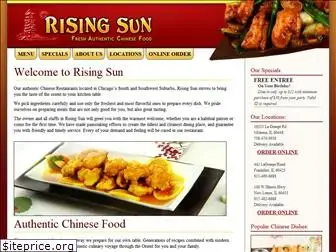 risingsunrestaurants.com