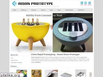 risonprototype.com