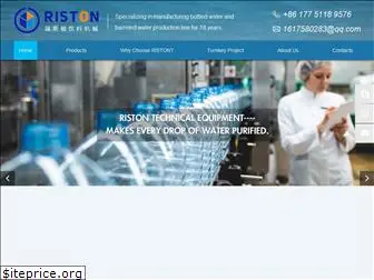 ristoncn.com