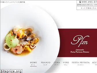 ristorante-pfm.com