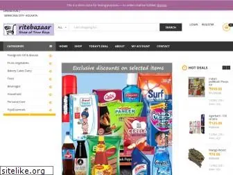 ritebazaar.com