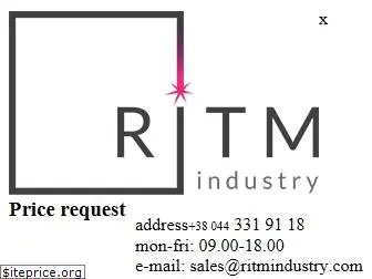 ritmindustry.com