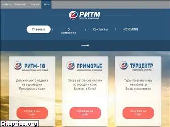 ritmteam.ru