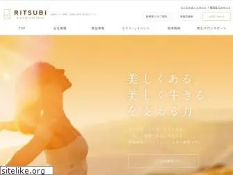 ritsubi.co.jp