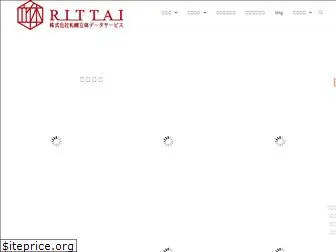 rittai.jp