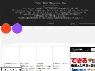 rittor-music.jp