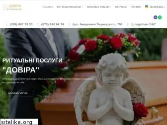 rityaldovira.com.ua