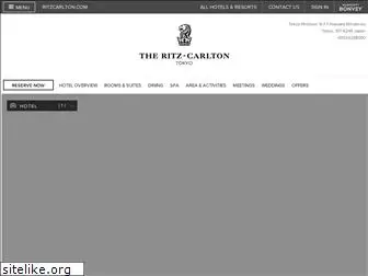 ritzcarltontokyo.com