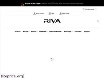 rivafishing.com