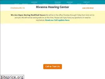 rivannahearingcenter.com