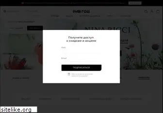 Ildebeaute Ru Магазины Ildebeaute Ru Магазины