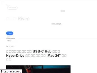 riven.medium.com
