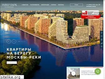 river-park.ru