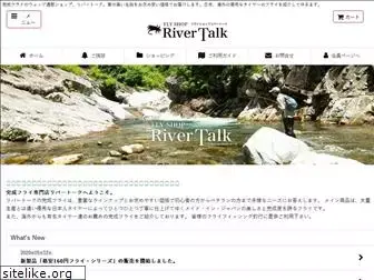 river-talk.com