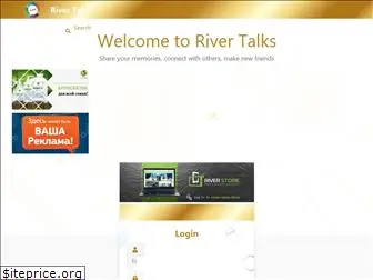 river-talks.com